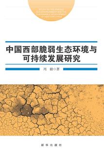 为什么这是谁的日记