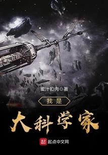 心动不已