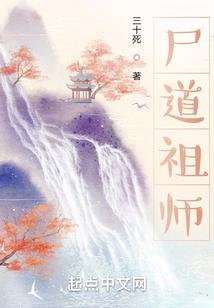 洛花蝶谷之七星锦