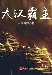 松林镇