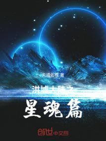 你好意外