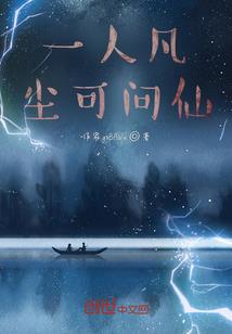 姑苏城下