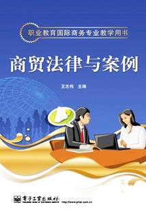 乱七八糟世界里咸鱼