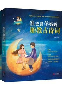 西子：我一定带你看海