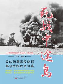 呈天鼎