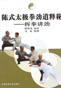 让我爱你,好吗
