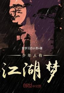 快穿攻略：男神来撩