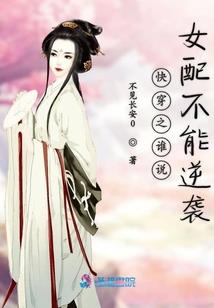 缺个月亮缺个你