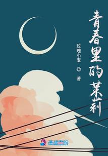 周零
