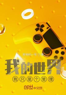 提灯旧事