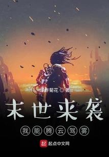 令人头秃