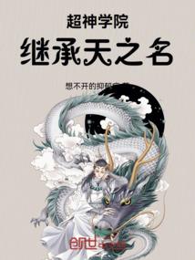 微风吹落樱花下