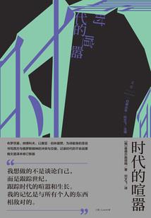 道由天下