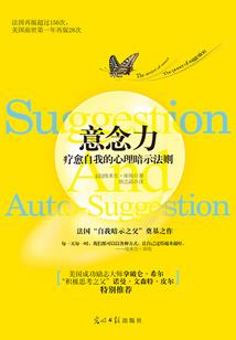 总裁轻轻爱：萌狐娇妻甜甜哒
