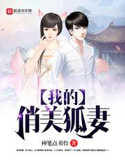 无限UP
