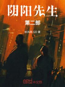 这个群主有点狗