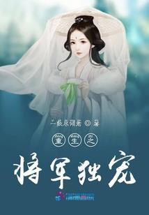 斩灵录