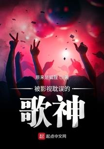 他从天空来
