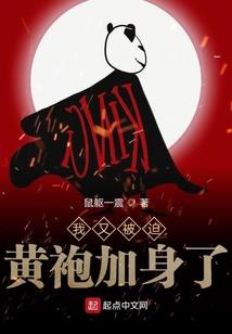 人生正始
