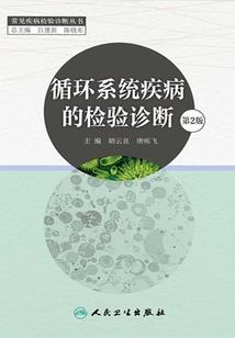 清雅淡茶
