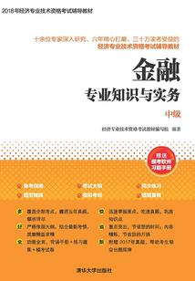齐天二圣