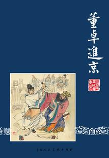 傲娇男神巨宠我
