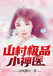 汉军骁勇