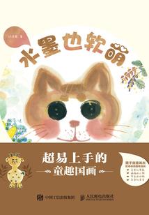 快穿炮灰，男神攻略中