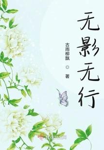 天龙八部之天涯海阁