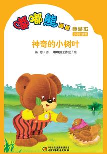 盛夏如初