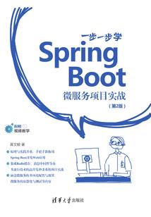 未知的未知