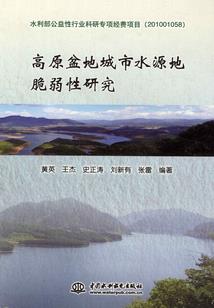 神龙大陆天龙大陆