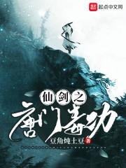 竹马宠不够：青梅撩上瘾