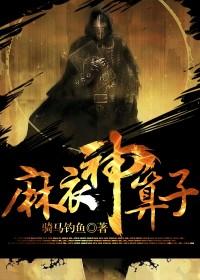 爱情三年i