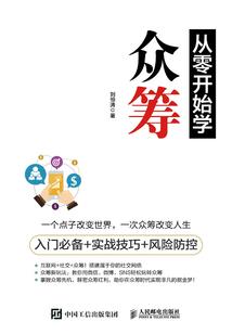 玄天灵印