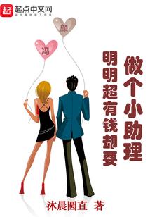 末日重生之我是龙帝