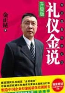 快穿之成为渣男以后