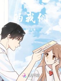 穿阳
