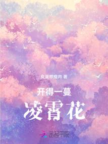 易河