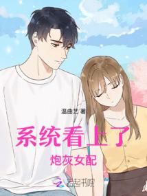 这个宫主有点儿冷