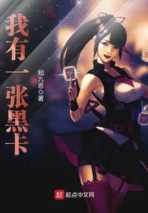 望远终难忘
