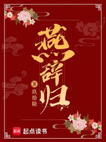 查理的圣杯之战