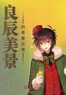 洪荒：重生蜗牛，吞噬证道