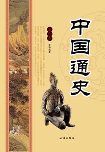 BOSS欠调教：老婆轻一点