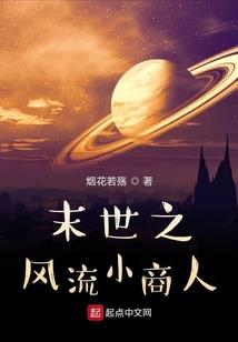 皇后之争宠妃争斗