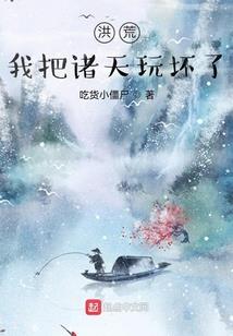 此神非彼神