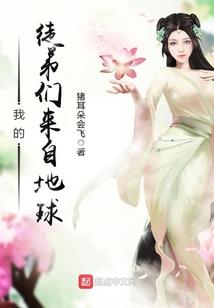 他这是在撩我
