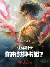 碧罗海