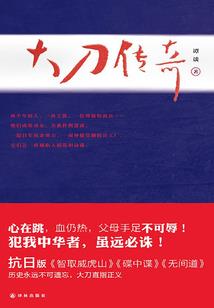 诡异灵案