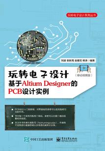 等待的是心痛